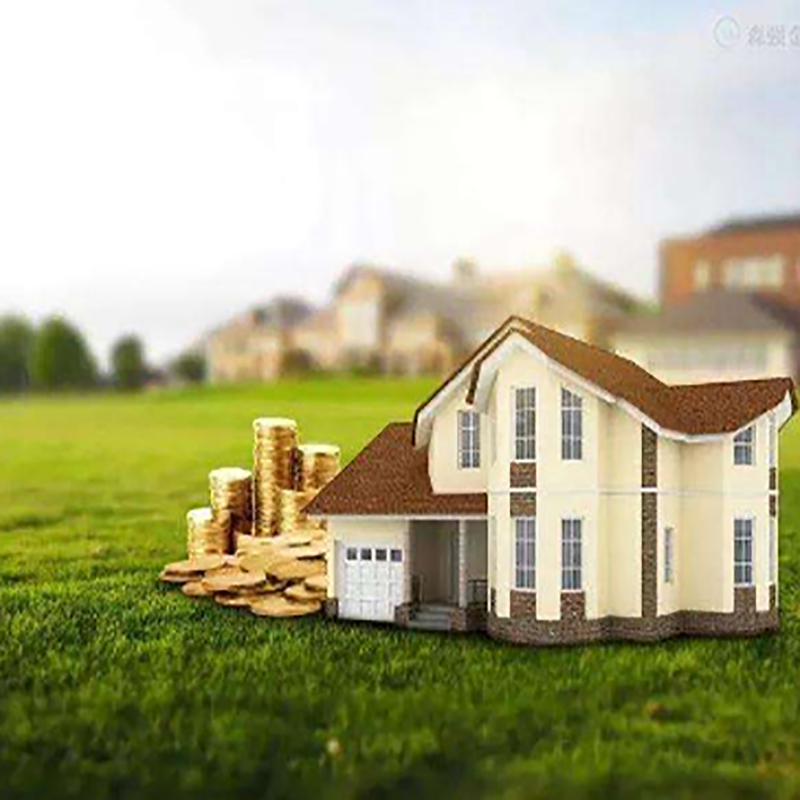 南召房产抵押贷款流程|银行住房抵押贷款|房屋抵押贷